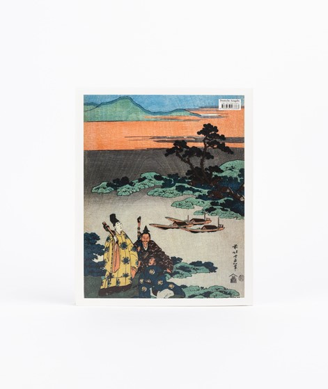 TASCHEN Hokusai